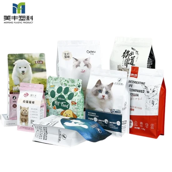 Folha de Alumínio Fosco Impressão Brilhante Eco Amigável Reciclável Pet Cão Gato Snacks Deleite Café Chá Fundo Plano Zíper Alimentos Plástico Embalagem Stand up Pouch Bag